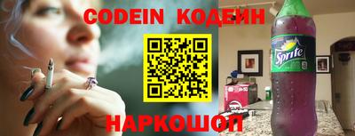 прущая мука Янаул