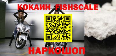 твердый Ярославль