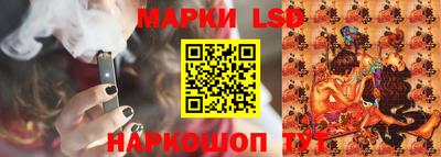 твердый Ярославль