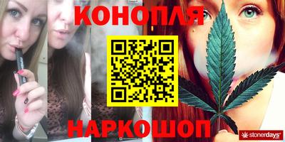твердый Ярославль