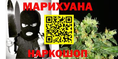 твердый Ярославль