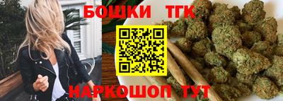 героин Ярцево