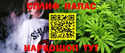 героин Ярцево