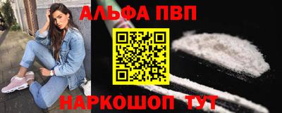 твердый Ярославль