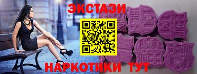 прущая мука Янаул