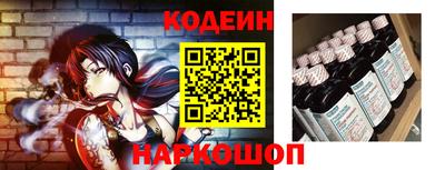 твердый Ярославль