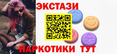 героин Ярцево