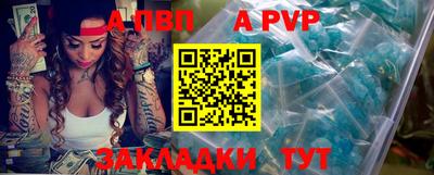 твердый Ярославль