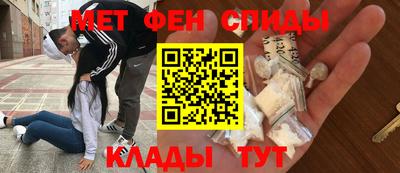 героин Ярцево