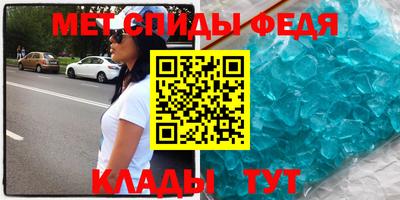 героин Ярцево