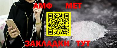 твердый Ярославль