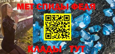 героин Ярцево