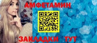 твердый Ярославль