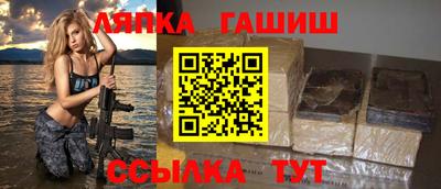 героин Ярцево