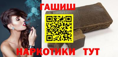 прущая мука Янаул