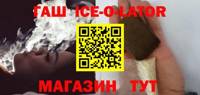 твердый Ярославль