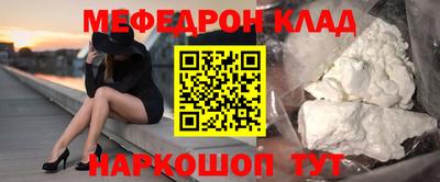 твердый Ярославль