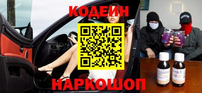 твердый Ярославль