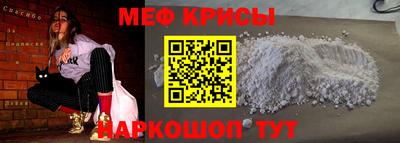 героин Ярцево